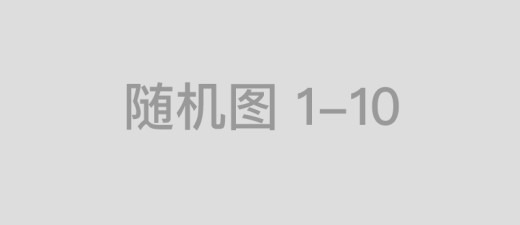 屋内两生指的是什么生肖，猜一词语释义解释落实